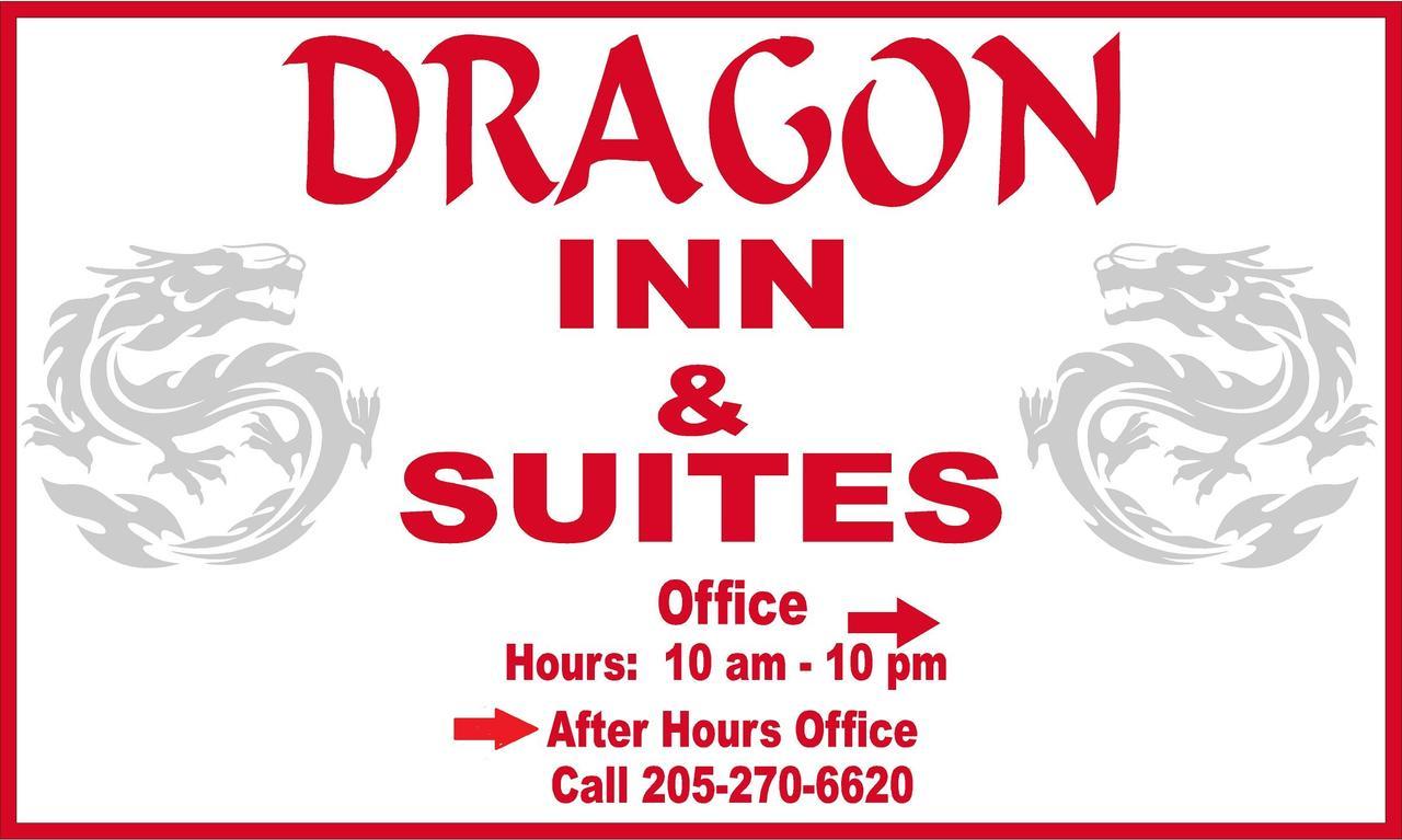 Dragon Inn & Suites Fayette Exteriör bild